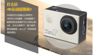 dv什么品牌好 dv什么品牌好