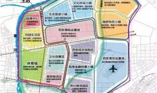 西安地图全图 西安地图全图