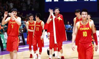中国男篮亚运会比赛 中国男篮亚运会比赛